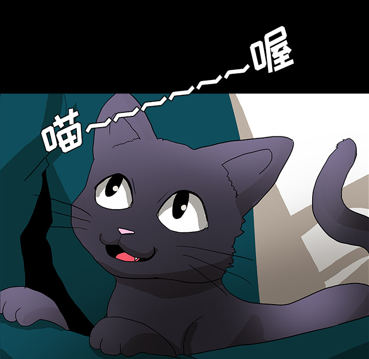 第47章：寅护士之举38