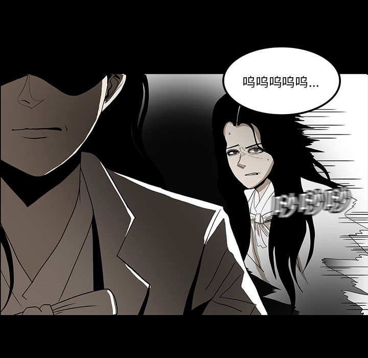 第66章：遵守约定9