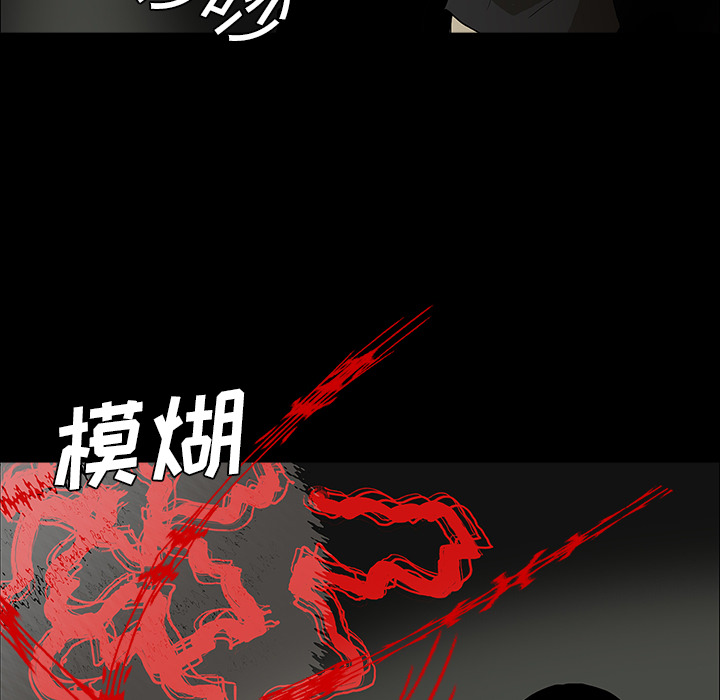 第50章：佛珠13