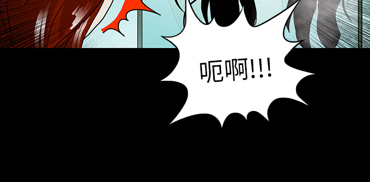 第61章：跟踪狂女鬼48