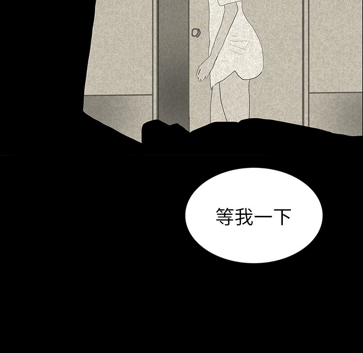 第27章：朴真京杀来30