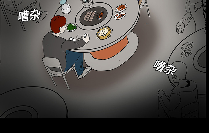 第14章：王牌制作人48