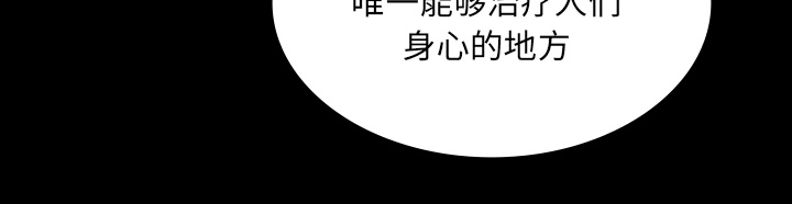 第72章：731部队27