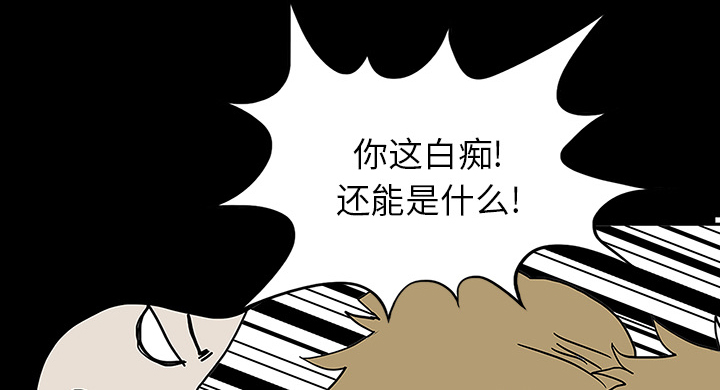第44章：新的希望3