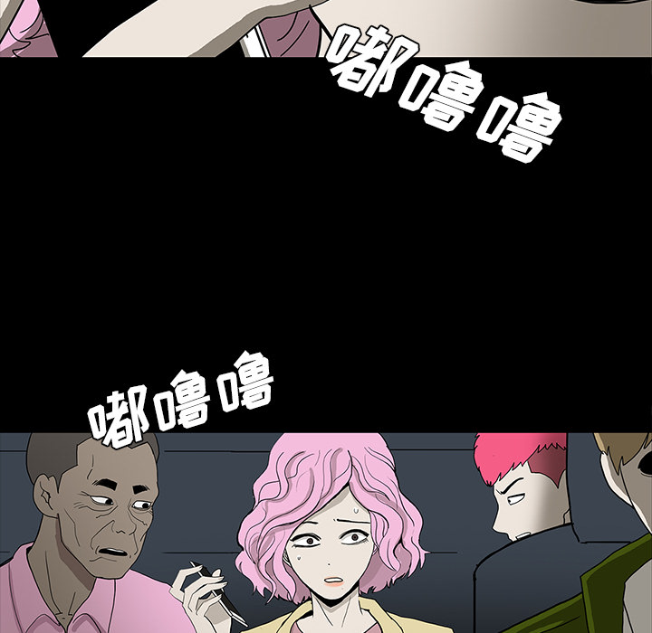 第65章：ECE计划3