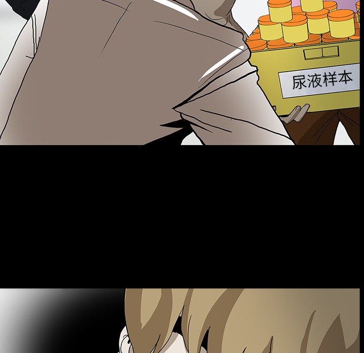第45章：新进护士15