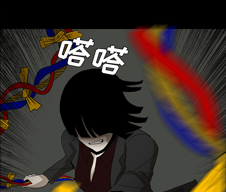 第54章：一言不合56