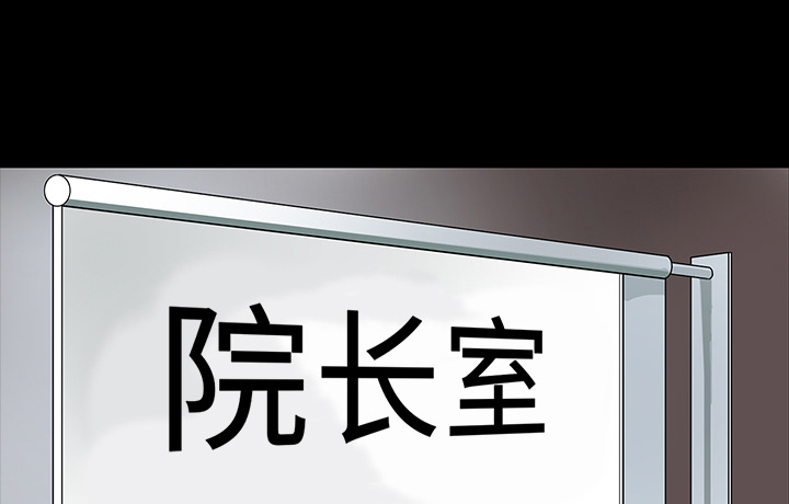 第62章：食物中毒44
