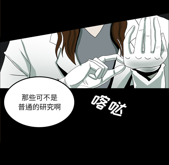 第65章：ECE计划32