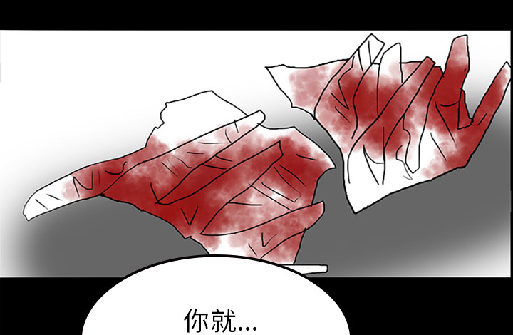 第21章：抢救31