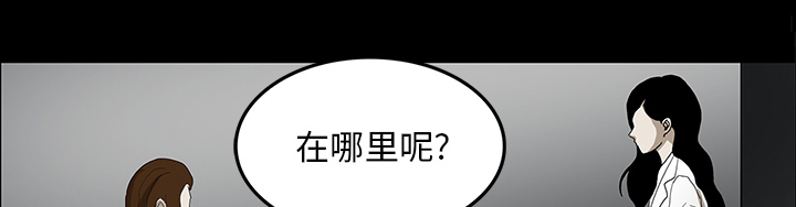 第65章：ECE计划28