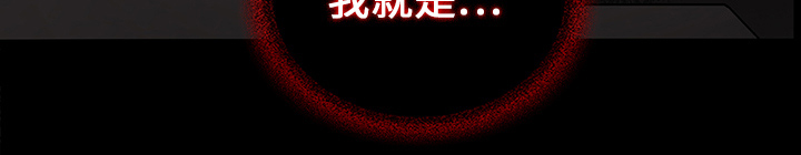 第32章：女鬼48