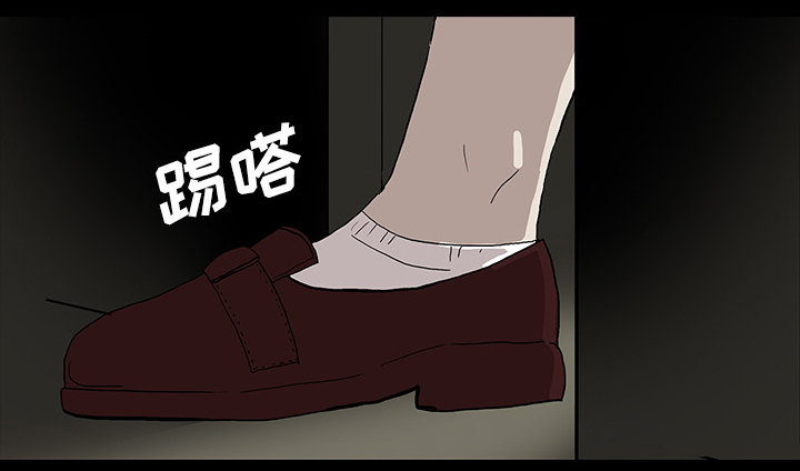 第37章：鬼的痕迹6