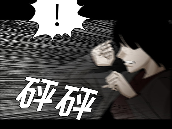 第54章：一言不合36