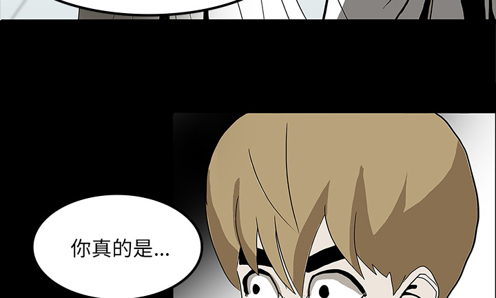 第47章：寅护士之举5