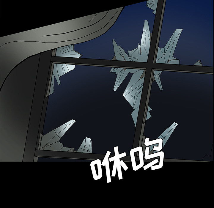 第57章：理解16