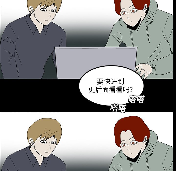 第16章：手术顺利39