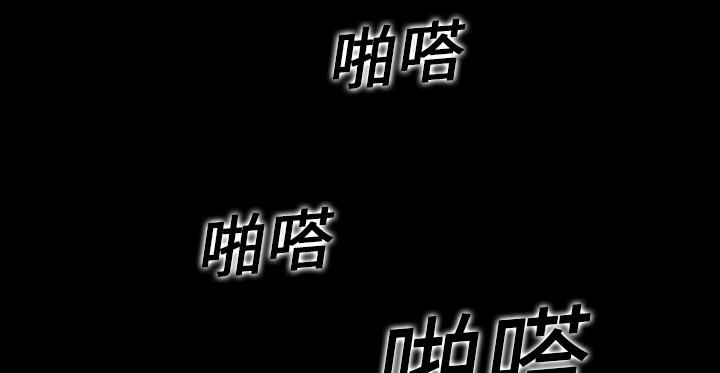 第2章：密室8
