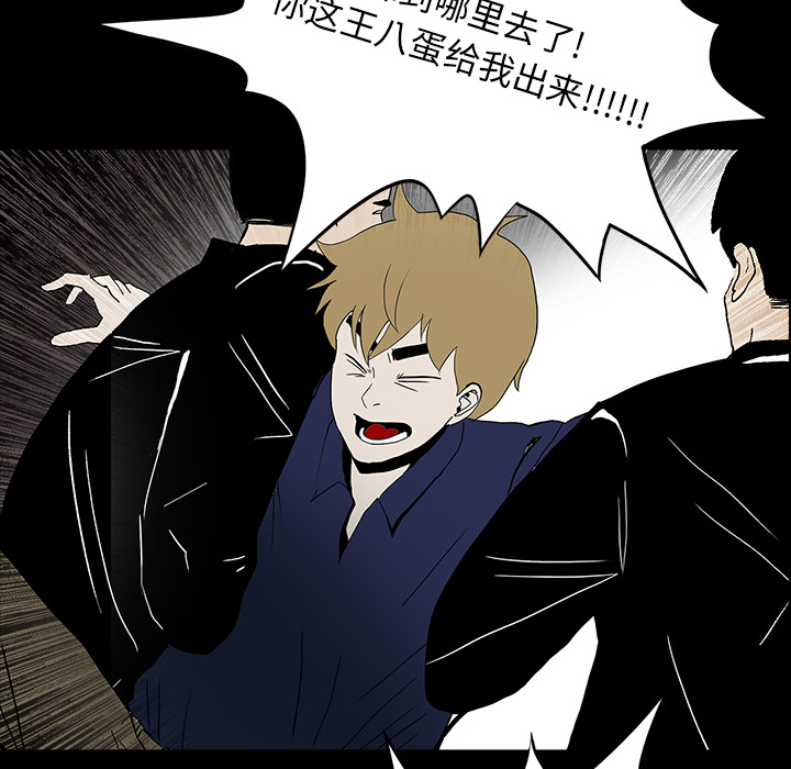 第19章：人山人海13