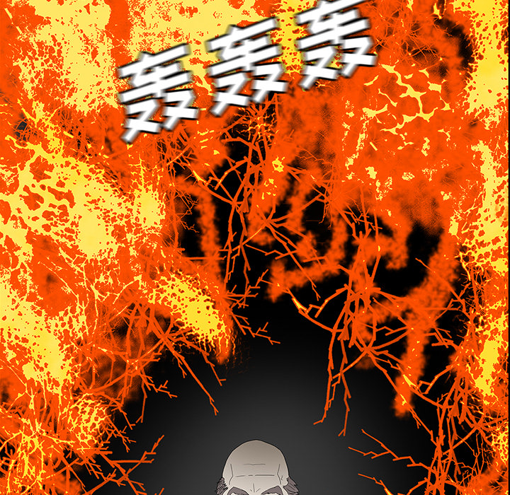 第69章：大战71