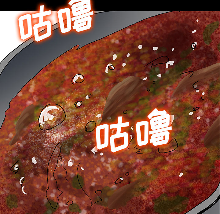 第61章：跟踪狂女鬼7