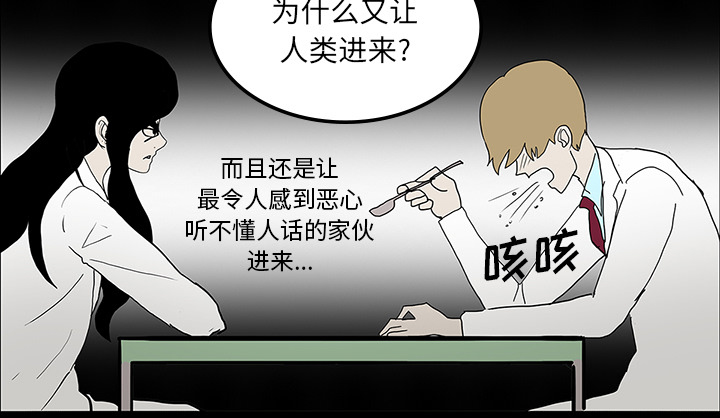 第45章：新进护士35