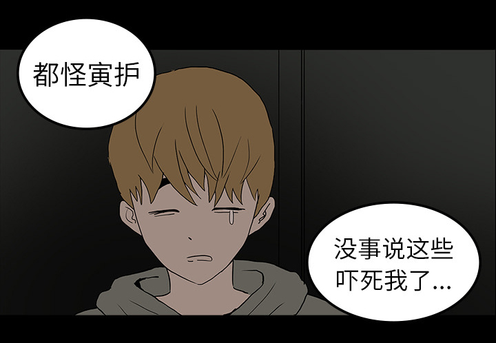 第11章：一模一样14