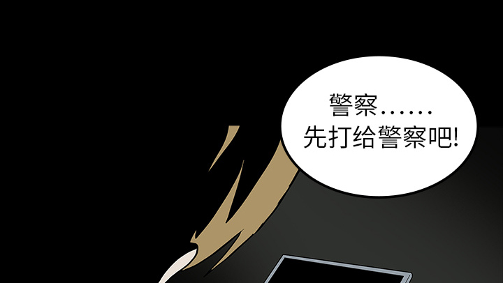 第11章：一模一样24