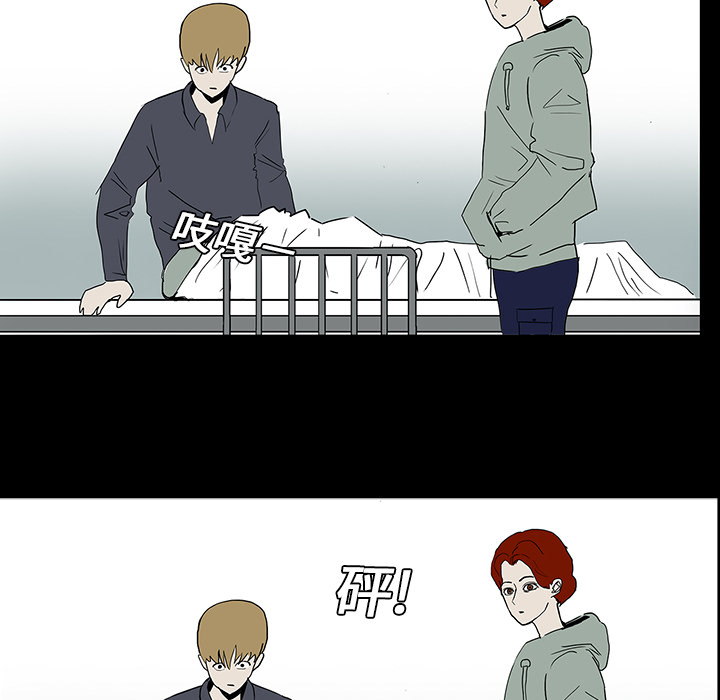 第16章：手术顺利27