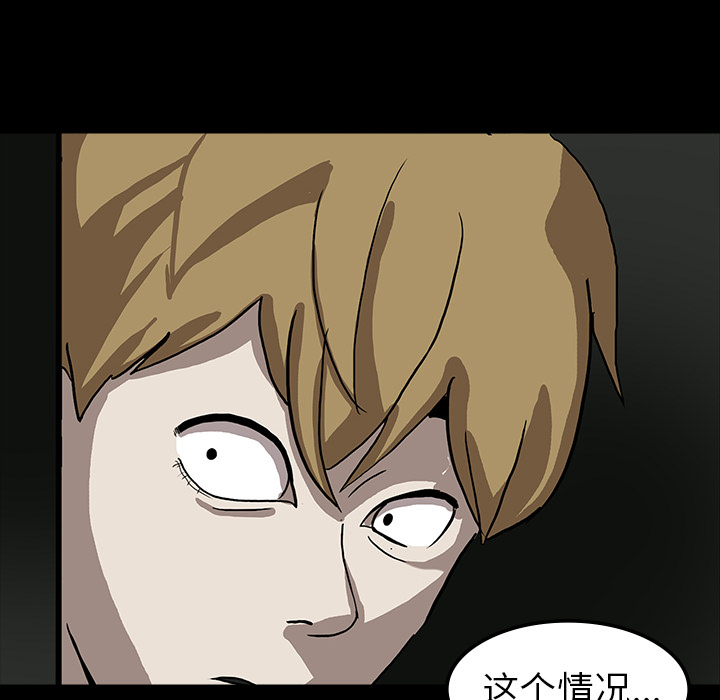 第11章：一模一样34
