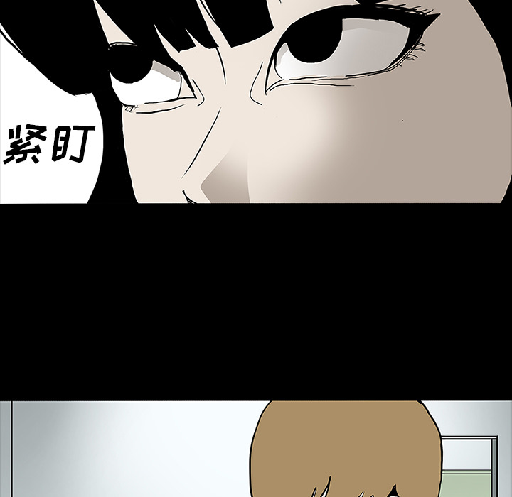 第44章：新的希望47
