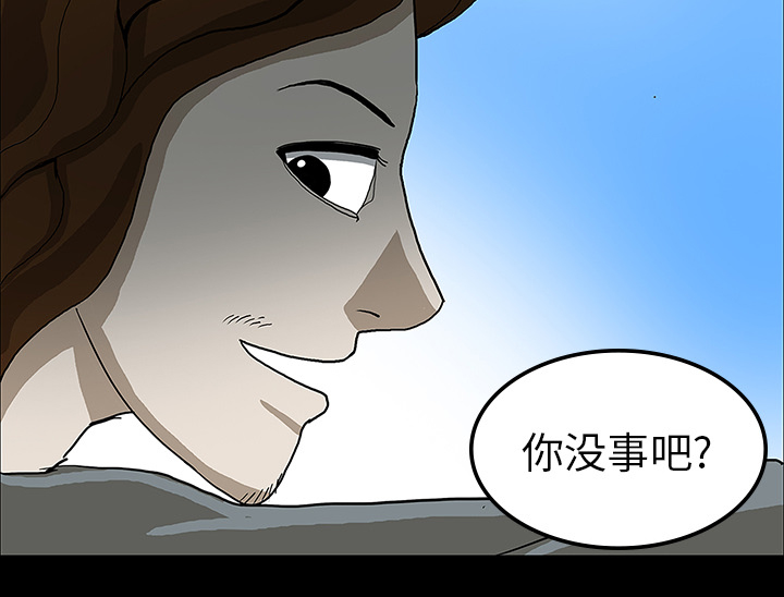 第58章：辞职47