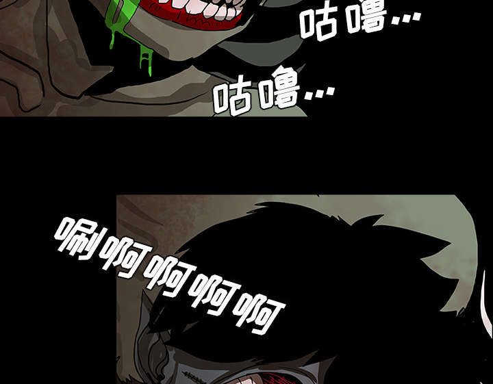 第54章：一言不合46