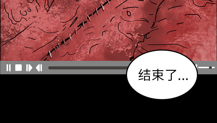 第17章：被附身19