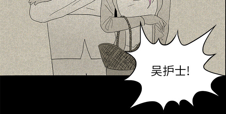 第25章：情人节巧克力47