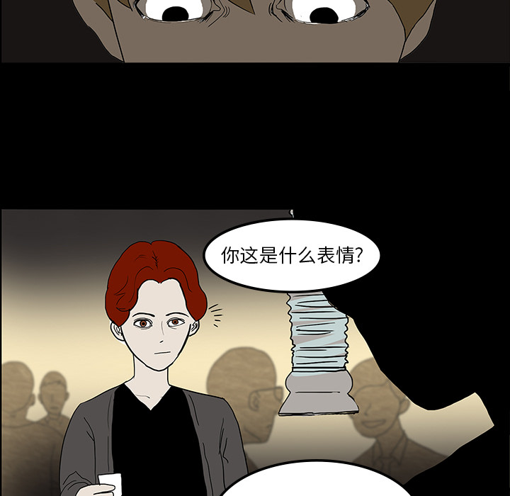 第14章：王牌制作人29