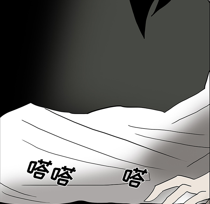 第50章：佛珠45