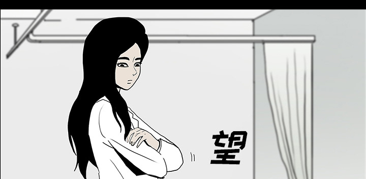 第43章：你的体内有我13