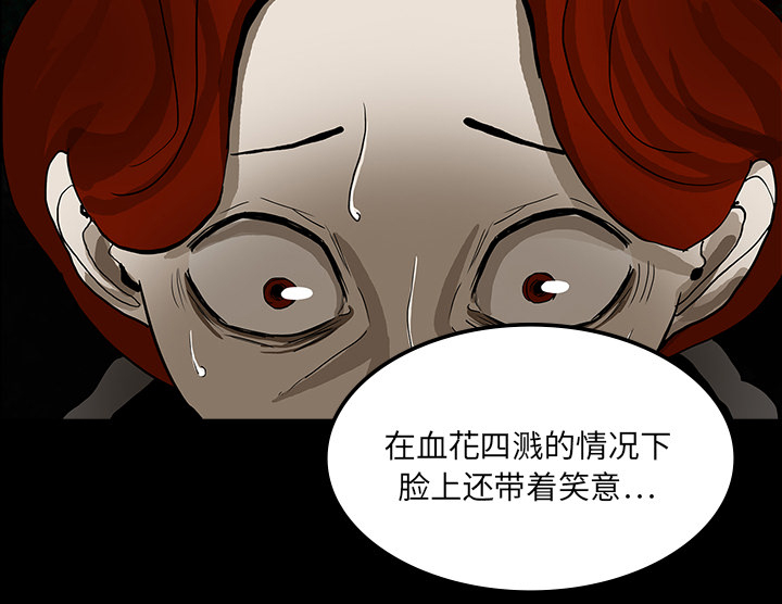 第31章：不喝酒的原因12