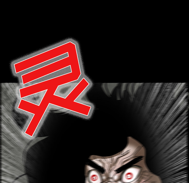 第52章：做个了断17