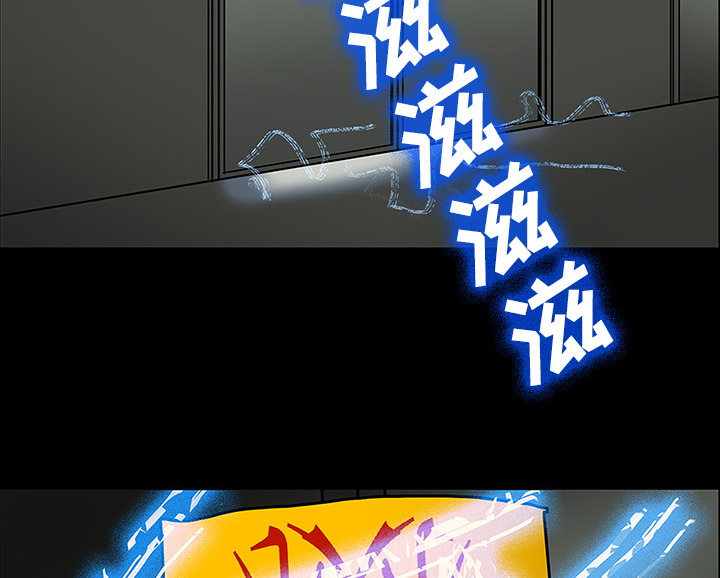 第51章：月圆之黑22