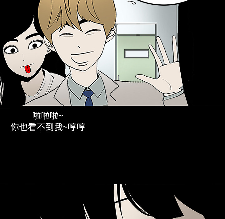 第44章：新的希望46