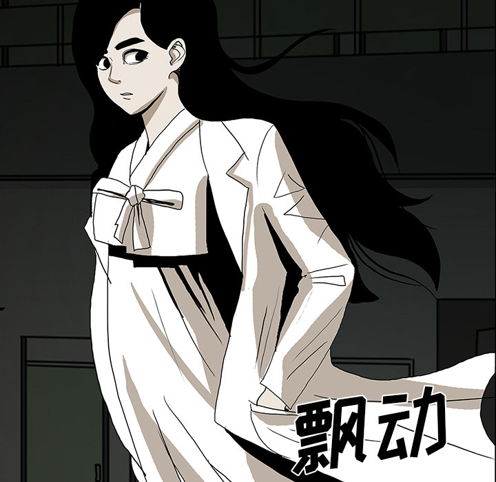 第48章：惊喜派对44