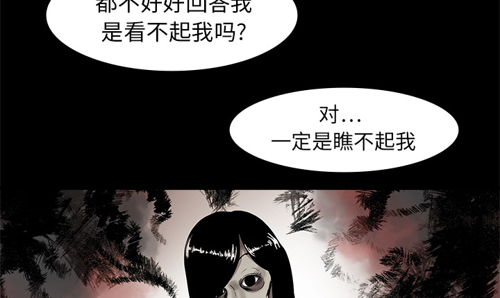 第3章：招聘13