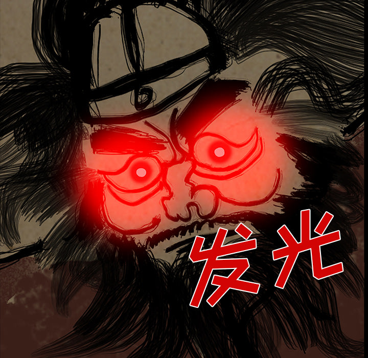 第52章：做个了断34