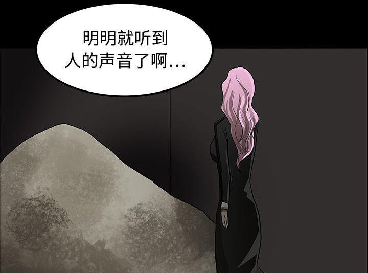 第38章：开门42
