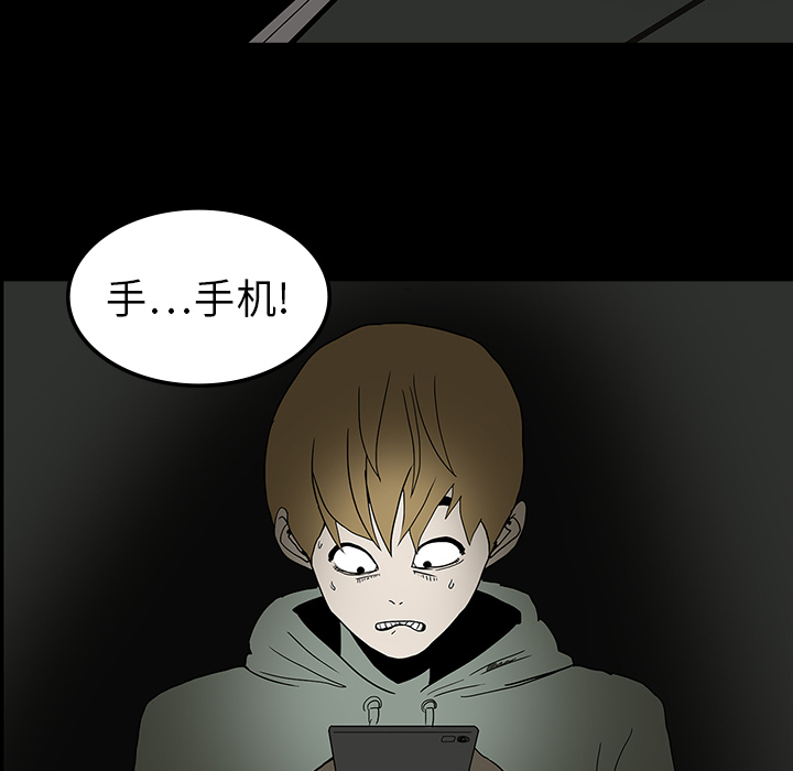 第11章：一模一样19
