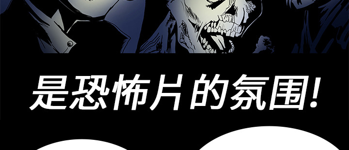 第2章：密室30