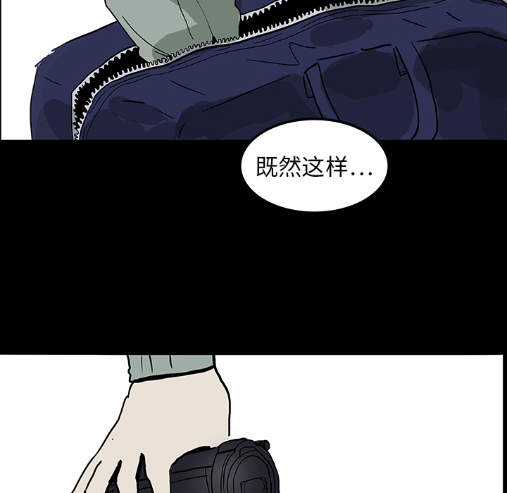 第16章：手术顺利31