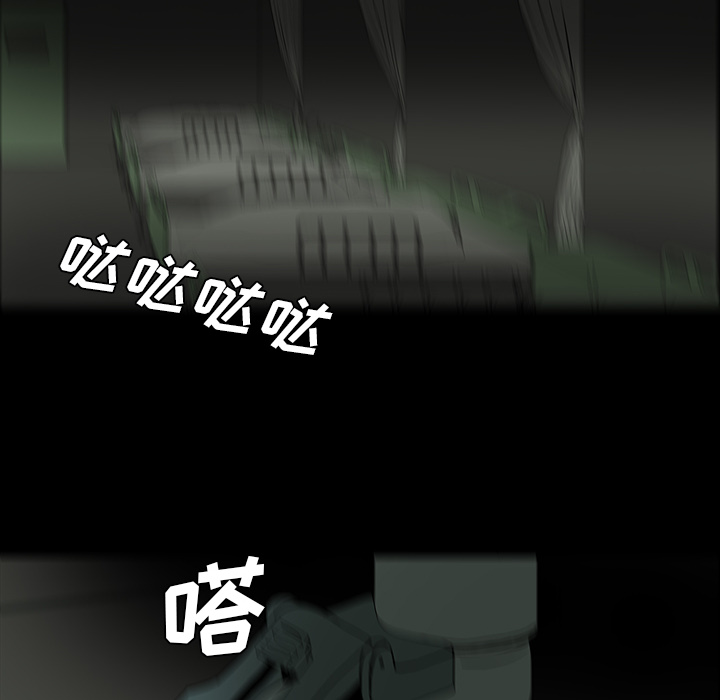 第53章：发威27